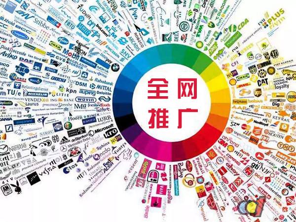 番阳镇传统企业进行网络营销需要注意的几个基础策略