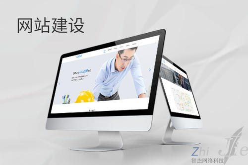 番阳镇网站建设公司分析网页设计如何提升吸引力